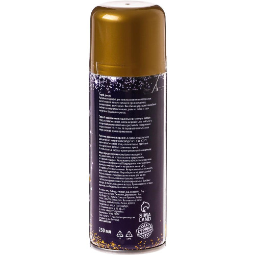 Спрей-декор 160мл цветной микс с блестками (2321853)