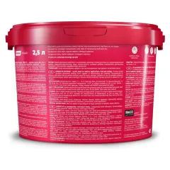 Краска в/д PARADE W3 акрил.Интерьер Матовая Белая 2,5л