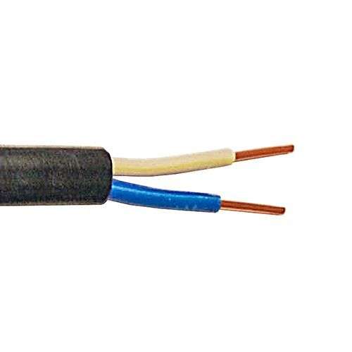 Провод ВВГнг-LS 2х2,5 мм2 (457071)