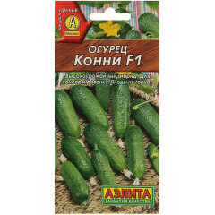 Семена Огурец Конни F1 Аэлита (1731539)