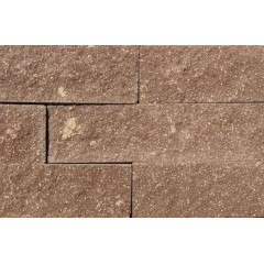 Кирпич Гиперпрессованый Шоколадный Декор Ложок 250*90*65 (416 шт. в поддоне)