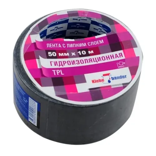Лента клейкая армированная TPL 50ммх10м Klebebander черная (443767)