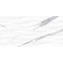 Плитка облицовочная 300*600*8,5 Махаон Рельеф (TP3604SWAY) Ректификат (в уп. 1,8 м2)