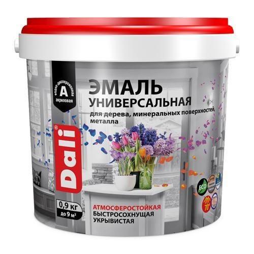 Эмаль универсальная DALI полуматовая База А RAL 9010 0,9 кг