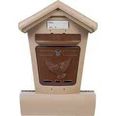 Ящик почтовый ЭЛИТ бежевый с корич. (14054)