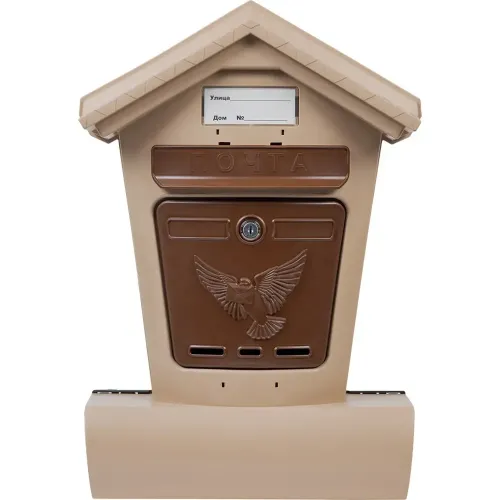 Ящик почтовый ЭЛИТ бежевый с корич. (14054)