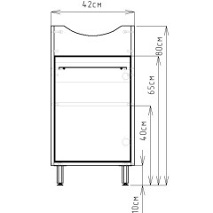 Тумба EVA GOLD 45 