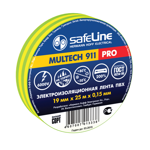 Изолента ПВХ 19мм х 25м желто-зеленая SAFELINE (82474)