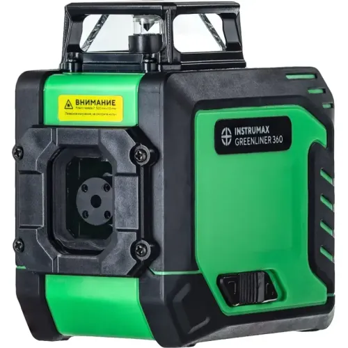 Уровень лазерный INSTRUMAX GREENLINER 360 (IM0134)