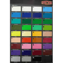 Эмаль ПФ-115 ПРЕСТИЖ бежевая 0,9 кг