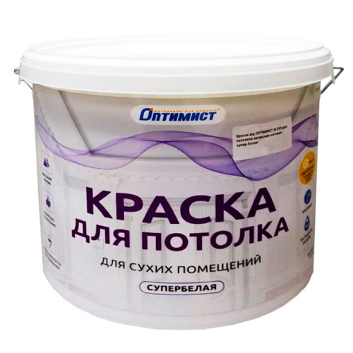 Краска в/д ОПТИМИСТ W 203 латексная для Потолков Матовая Супербелая 14кг