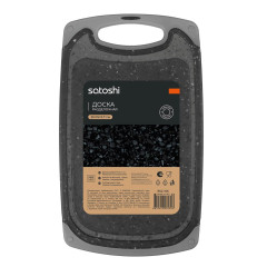 Доска разделочная SATOSHI Марсель 25х15х0,7см пластик (852-156)