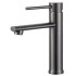 Смеситель для умывальника FRAP F10899-29, высокий, оружейная сталь