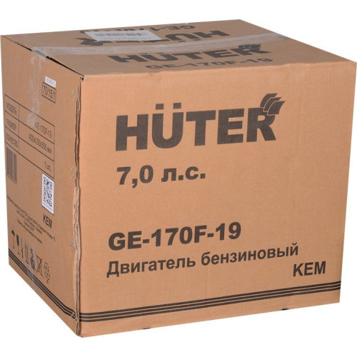 Двигатель 4Т HUTER GE-170F-19 (70/15/1)