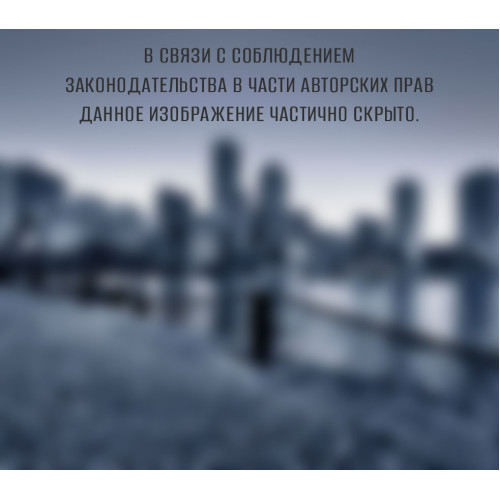 Фотообои Тула серия VIP Набережная 12листов (6)
