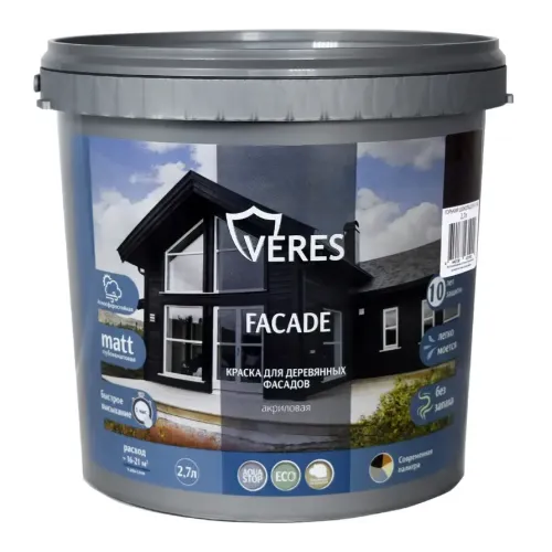 Краска Veres Facade для деревянных фасадов акриловая Горький шоколад 2,7 л