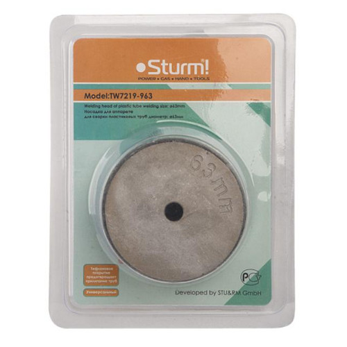 Насадка для сварочного аппарата STURM TW7219-963, 63мм, универсальная