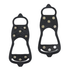 Ледоступы 8 шипов размер 35-40 (7088871)