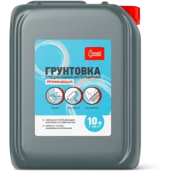 Грунт Старатели Интерьерный специальный 10л