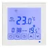 Термостат REXANT сенсорный с автоматическим программированием R200W белый 51-0573
