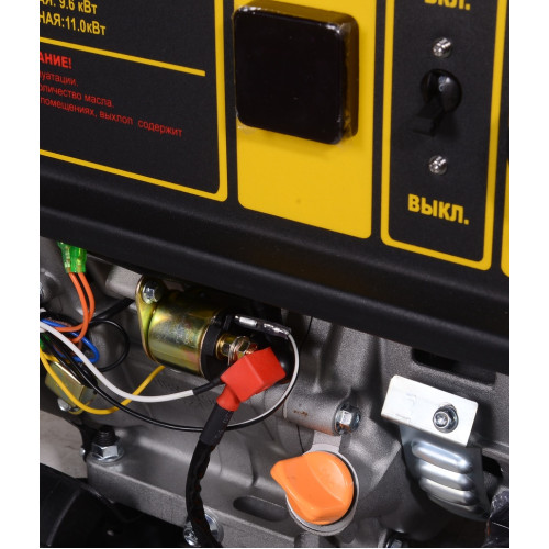 Генератор бензиновый HUTER DY13000LX (64/1/79) (*20)