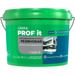 Краска резиновая Лакра PROF IT для всех типов поверхностей база А, Белый RAL 9003 3 кг