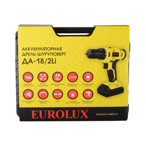 Шуруповерт EUROLUX ДА-18/2Li (72/14/40) (*15)