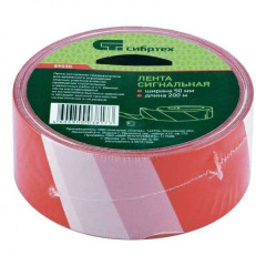 Лента сигнальная СИБРТЕХ, 50ммх200м бело-красная (89030)