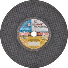 Круг отрезной ЛУГА 355х3,5х25.4 мм