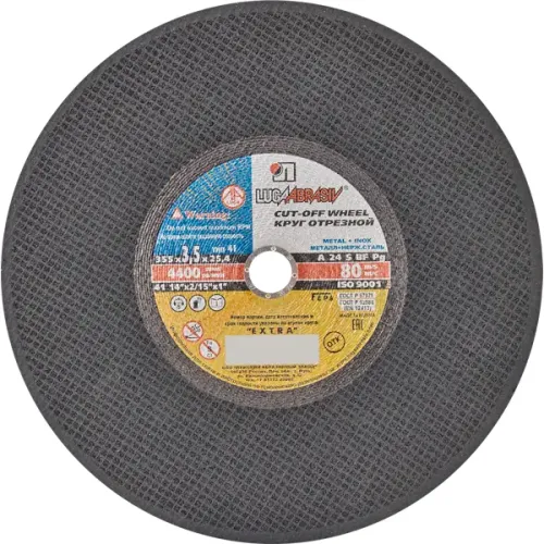 Круг отрезной ЛУГА 355х3,5х25.4 мм