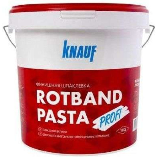 Шпатлёвка KNAUF Ротбанд-профи паста 18 кг