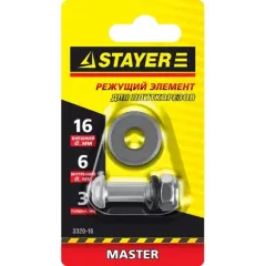 Ролик для плиткореза STAYER 16х6х3 мм (3320-16)