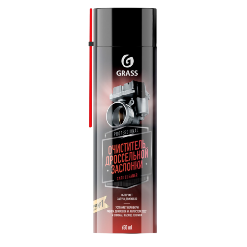 Очиститель дроссельной заслонки Grass Carb cleaner 650мл (110522)