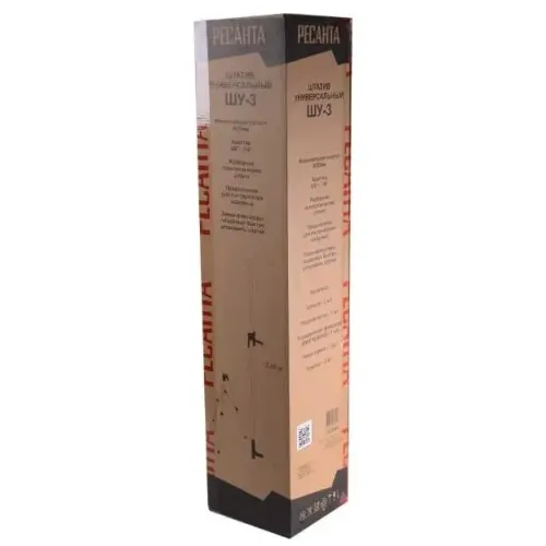 Штатив-штанга телескопическая РЕСАНТА ШУ-3 (61/10/540)