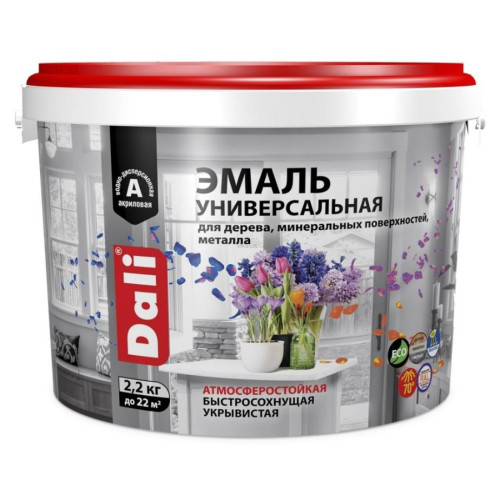 Эмаль универсальная DALI глянцевая База А RAL 9010 2,2 кг