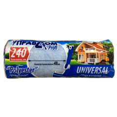 Ролик УПРАВДОМ ПРОФИ Полиэстер Universal 240*48мм, СМЕННЫЙ, бюгель 8мм