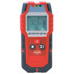 Детектор проводки ELITECH ДП 80