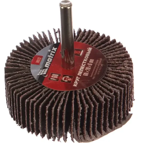 Круг лепестковый д/дрели MATRIX 60х20х6 P60 (74112)