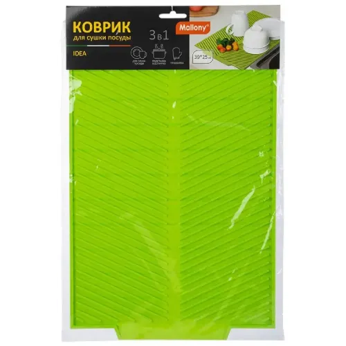 Коврик для сушки посуды MALLONY IDEA 39х25 см (259117)