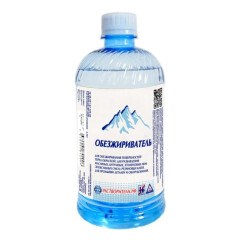 Обезжириватель Русбытхим 0,5 л, 0,32 кг