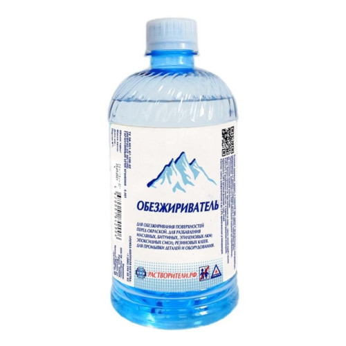 Обезжириватель Русбытхим 0,5 л, 0,32 кг