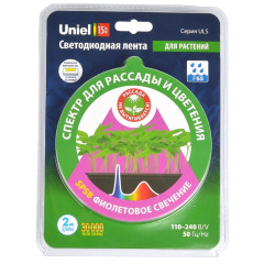 Светодиодная лента Фито для рассады + б/п Uniel 15W 16мкмоль/с 2м IP65