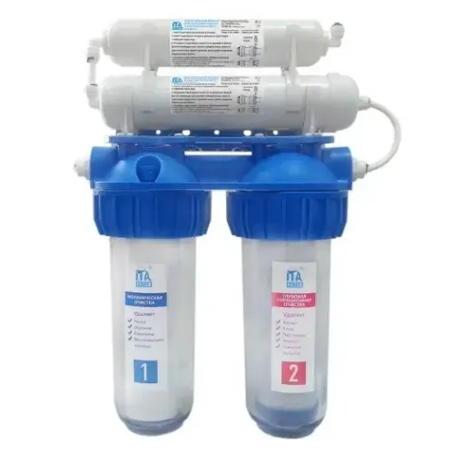 |Фильтр для питьевой воды ITA 