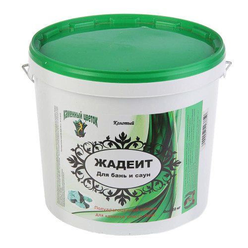 Камни Жадеит крупный 20кг(ведро) колотый