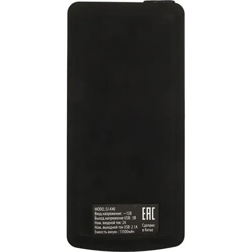 Зарядно-пусковое устройство BURO SJ-K40