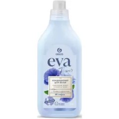 Кондиционер для белья 