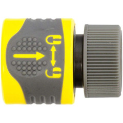 Соединитель PALISAD LUXE быстросъемный, внутренняя резьба 3/4