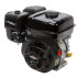 Двигатель 4Т BRIGGS & STRATTON CR950, 6,5л.с. (цилиндрический вал диам. 19 мм.)