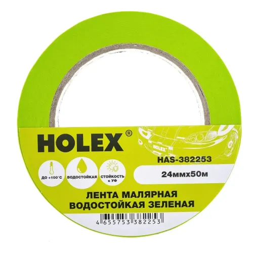 Скотч малярный HOLEX жаро-водостойкий 24ммх50м (HAS-382253)