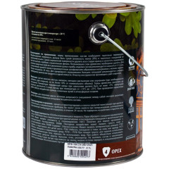 Декоративная пропитка для дерева Veres Классик № 4 Орех  2,7 л